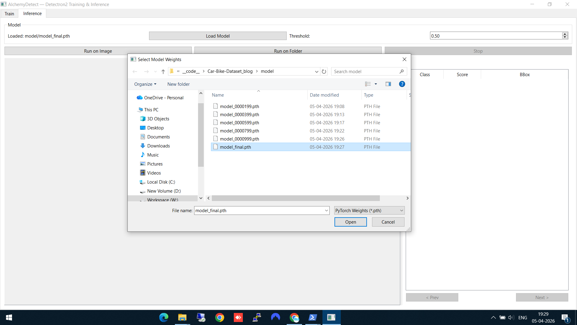 Loading trained model weights in the Inference tab