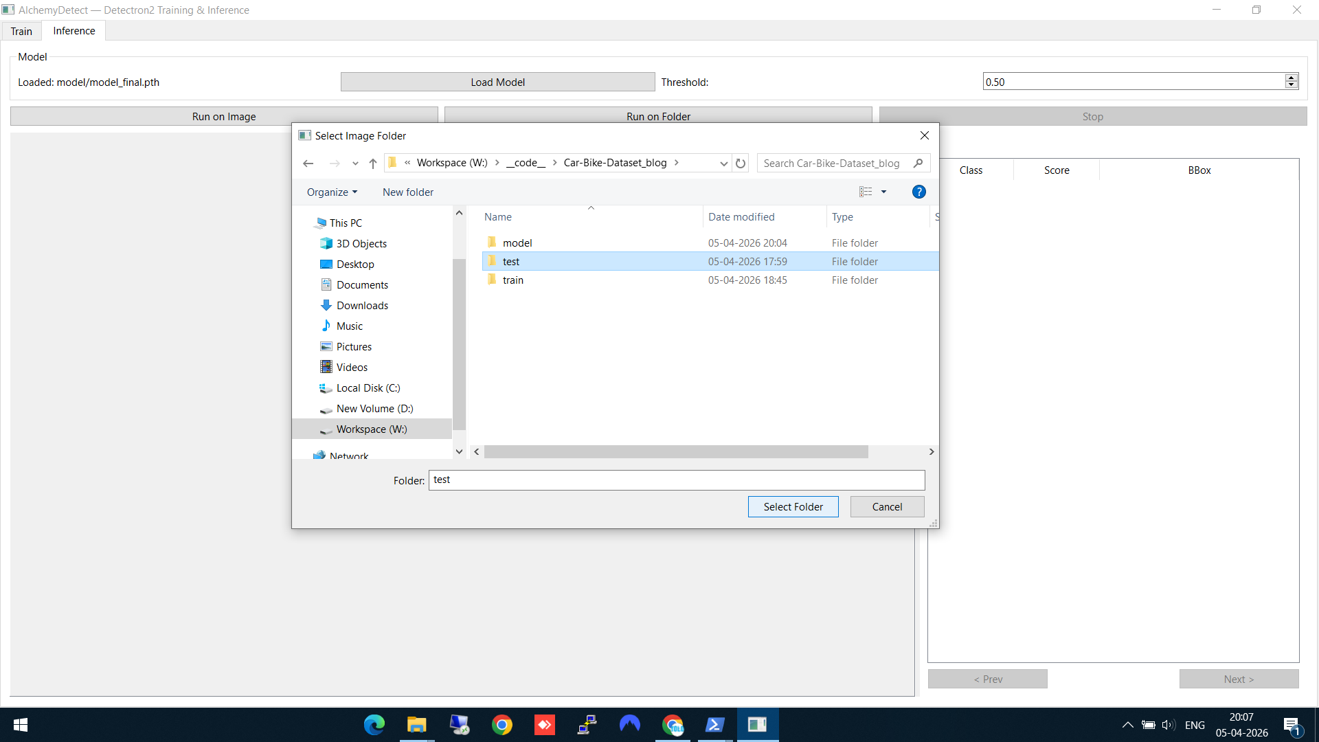 Selecting a folder for batch inference