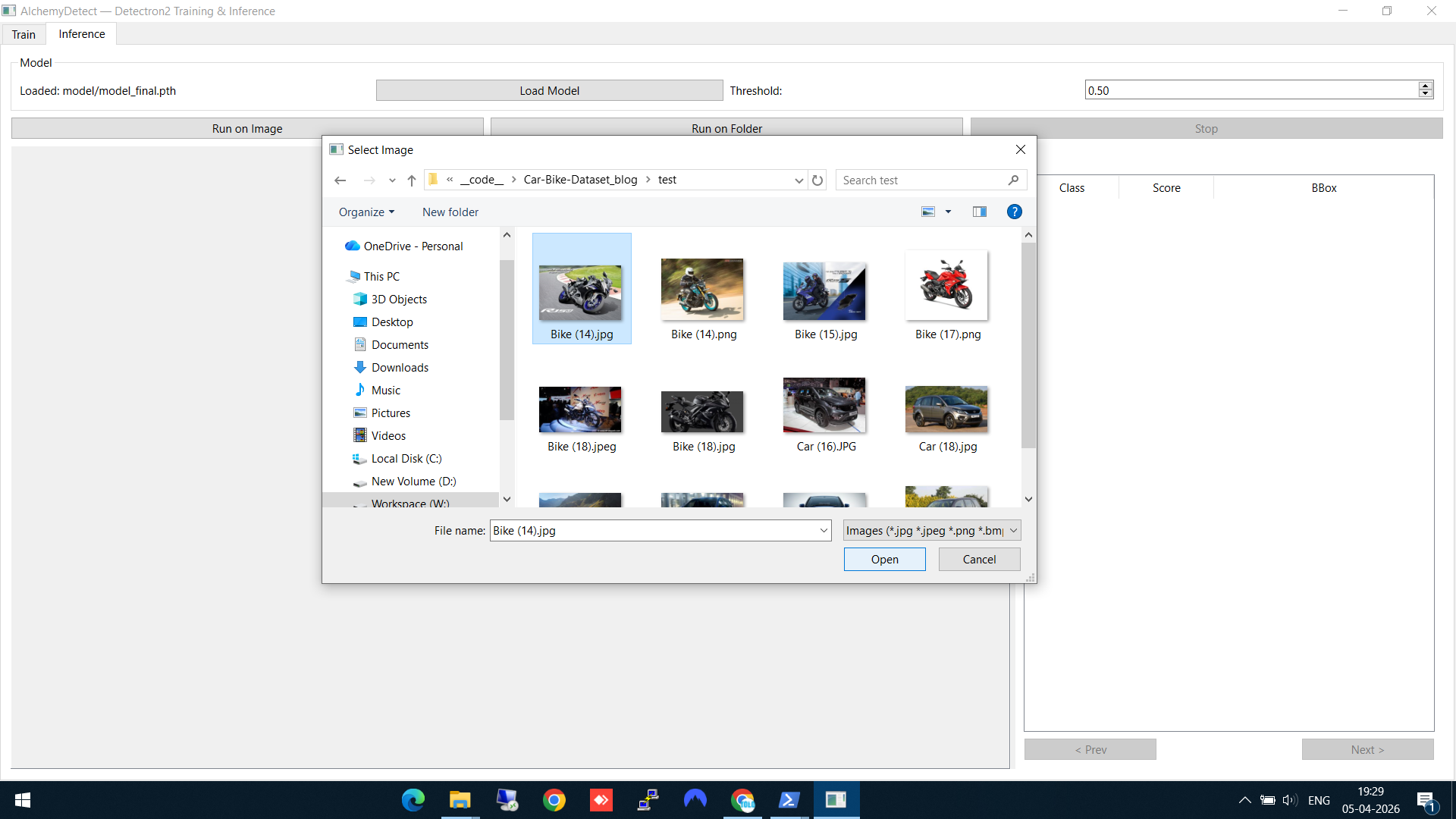 Selecting a test image for inference with thumbnail preview